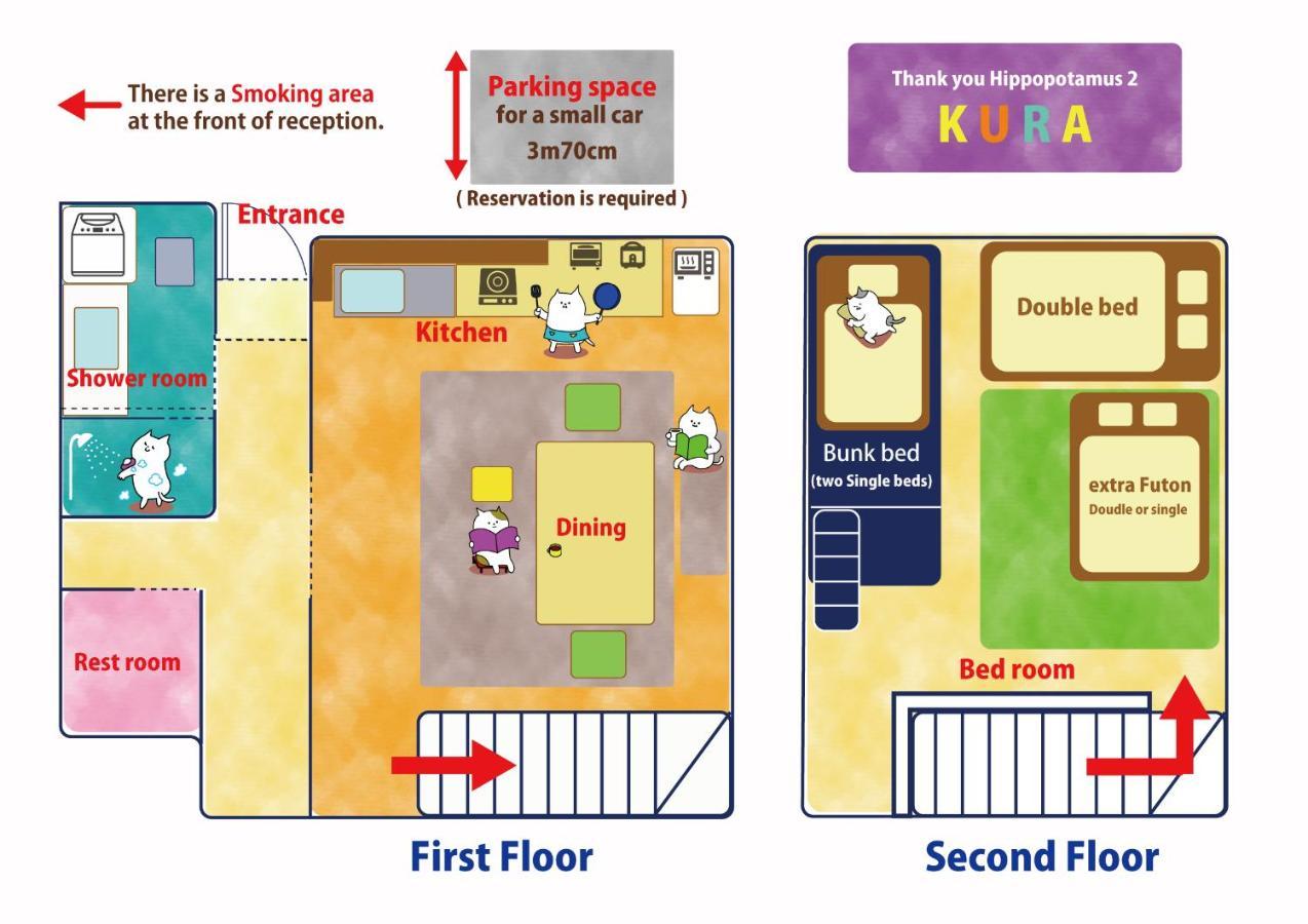 1組貸切りの宿 Popotel 2 -Kura 蔵- Matsumoto Ngoại thất bức ảnh