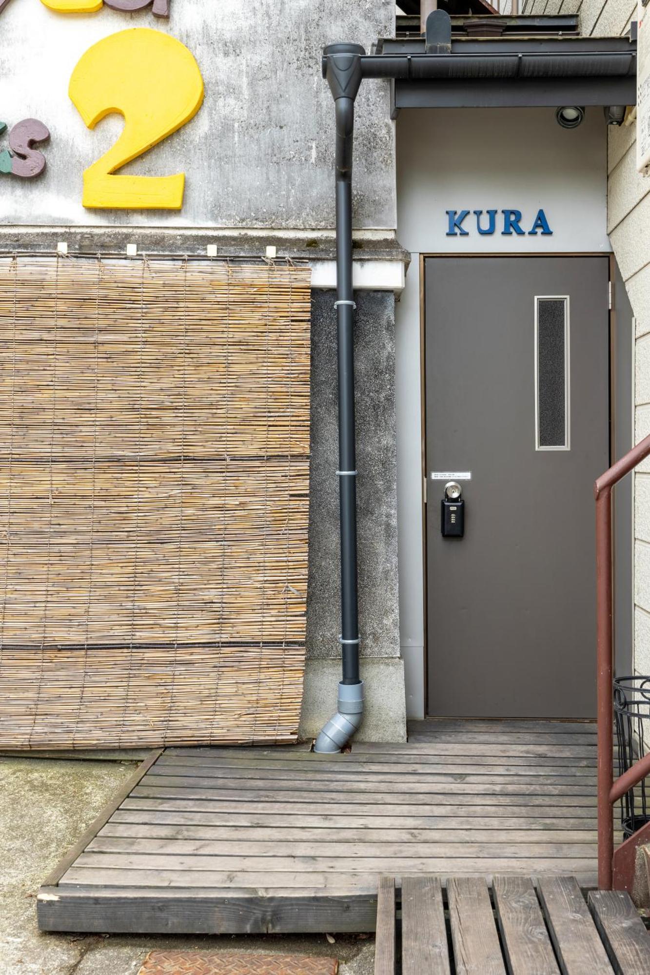 1組貸切りの宿 Popotel 2 -Kura 蔵- Matsumoto Ngoại thất bức ảnh